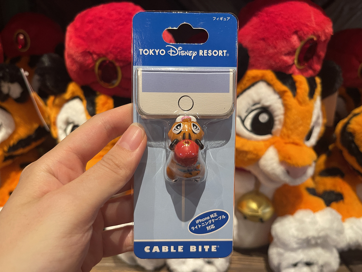 ケーブルバイト チャンドゥ キャステル Castel ディズニー情報