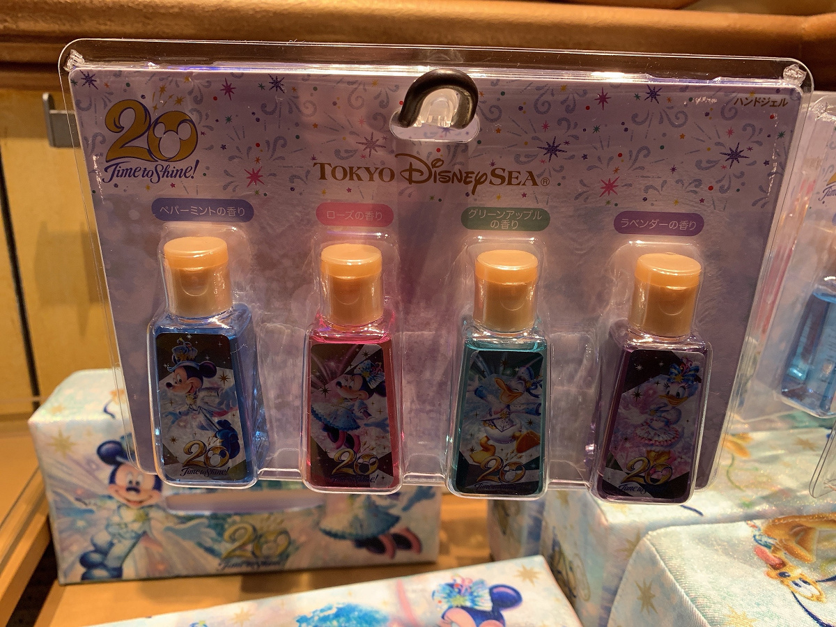 ハンドジェルセット キャステル Castel ディズニー情報