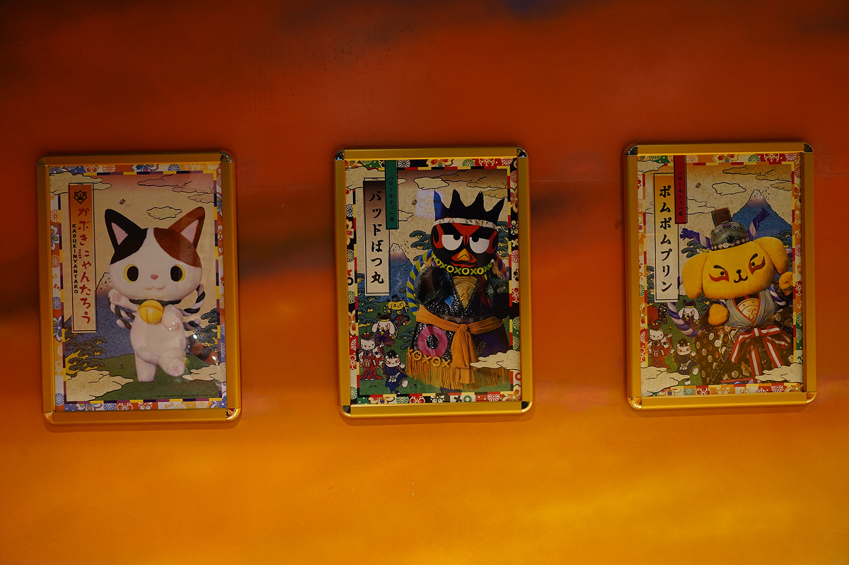 Kawaii Kabuki ハローキティ一座の桃太郎 キャステル Castel ディズニー情報