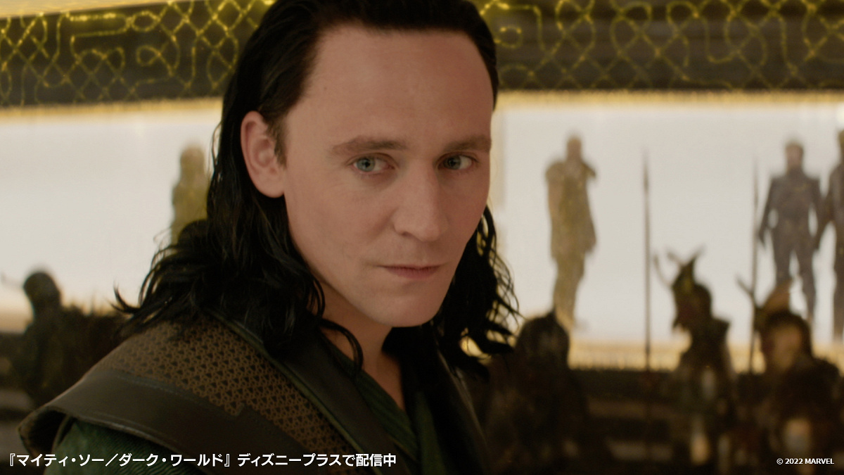 ロキ マイティ ソー ダーク ワールド キャステル Castel ディズニー情報 ロキ マイティ ソー ダーク ワールド キャステル Castel ディズニー情報