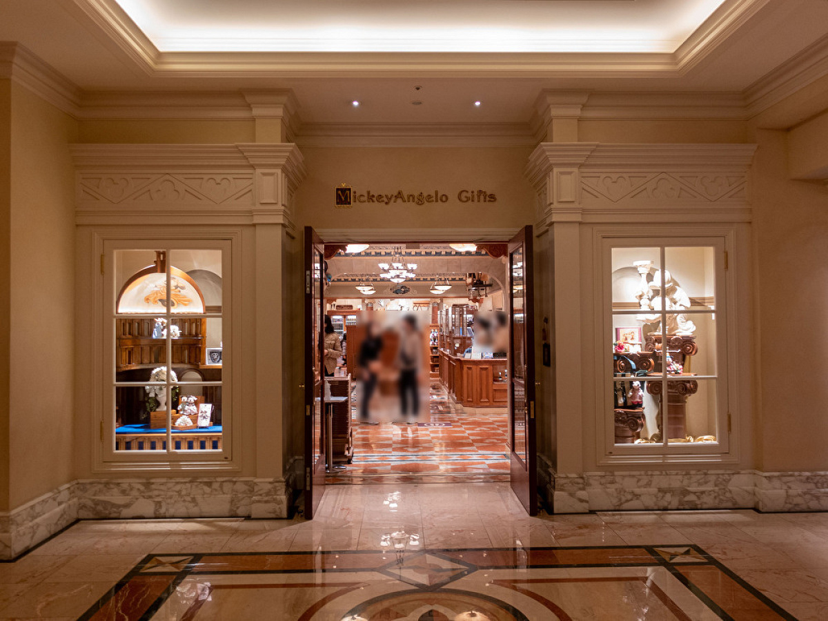 ミッキランジェロ ギフト キャステル Castel ディズニー情報