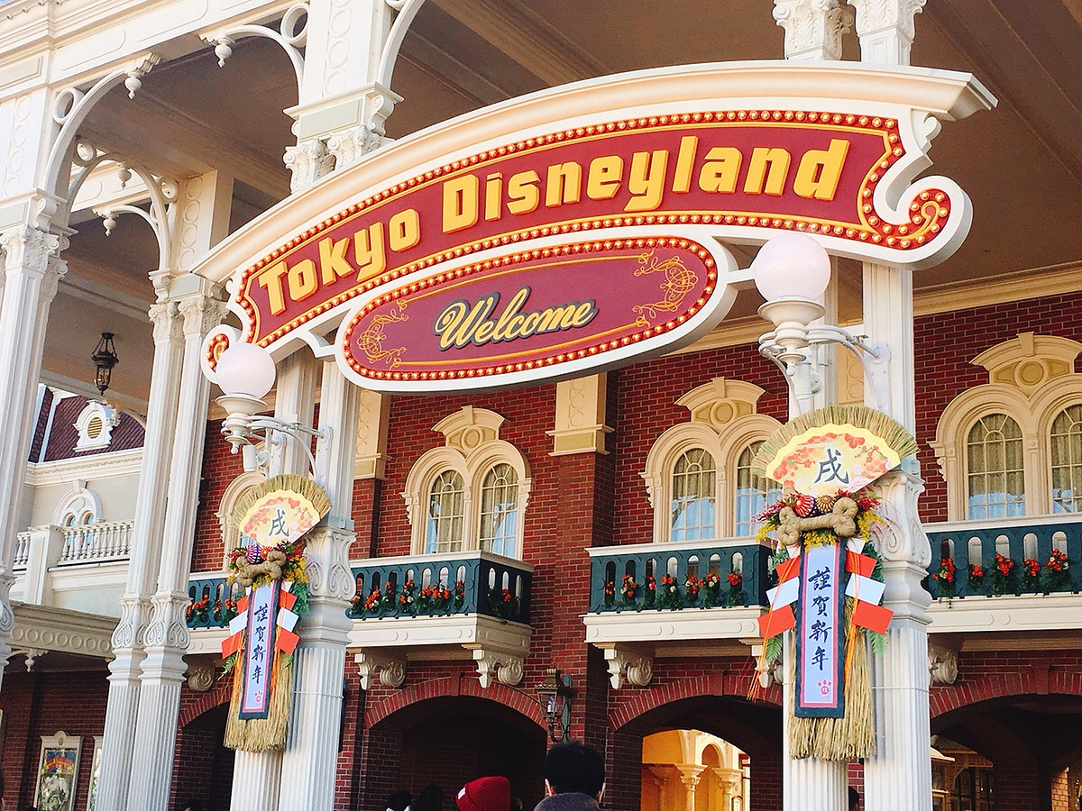 年末ディズニーの混雑予想 キャステル Castel ディズニー情報