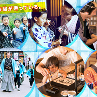 【江戸時代へ】日光江戸村を徹底解説！アトラクション・食べ物・チケット料金・アクセスまとめ！