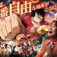 【USJ】ワンピース・プレミアショー2026最新情報まとめ！ショー内容や座席、チケット料金や取り方など徹底解説！