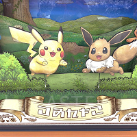 【2026/2/5開業】ポケパーク カントー徹底ガイド！アトラクション、ショー、グリーティング、ショップを紹介！チケットの値段・買い方も