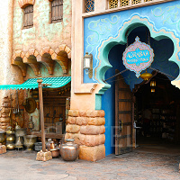 アグラバーマーケットプレイスまとめ!名入れグッズ・ガラスの靴・アラジングッズはここ