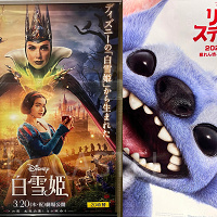 2026年以降に公開予定のディズニー実写化映画まとめ！『モアナと伝説の海』が夏に公開！