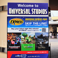 【USJ】エクスプレスパスの時間指定の方法やコツは?具体例も!