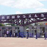 【西武園ゆうえんち】アクセス方法を解説!電車、バス、車で行ける!新宿から50分で昭和の街へ!