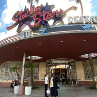 【USJ】スタジオ・スターズ・レストランとは？レギュラーメニューと値段まとめ！