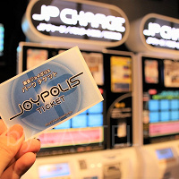 【割引】東京ジョイポリスのクーポンまとめ！チケット料金が安くなる方法&お得な裏ワザ4選