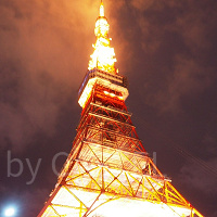 東京タワーのアクセス方法&最寄り駅6選!東京タワーまで徒歩で行ける最寄り駅やバス停まとめ!