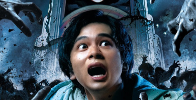 USJハロウィンは学生がお得！秋限定1デイ学割パスでチケットが1,000円割引に☆