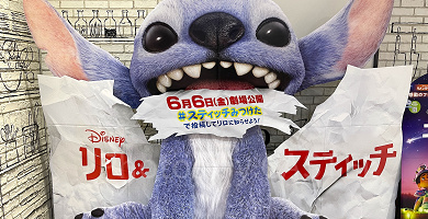【2028年公開】実写版続編『リロ＆スティッチ2』のストーリーを予想！制作の進捗、制作キャスト情報も