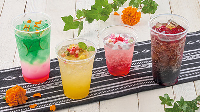 メキシカンドリンク