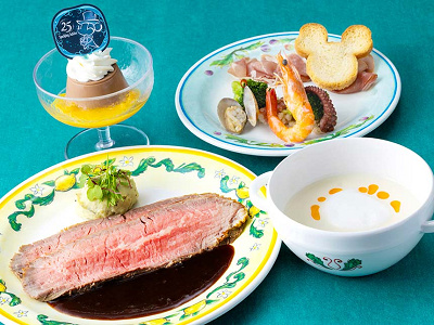 スペシャルセット