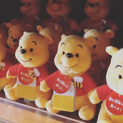 プーさんに向かって手をたたいてみよう