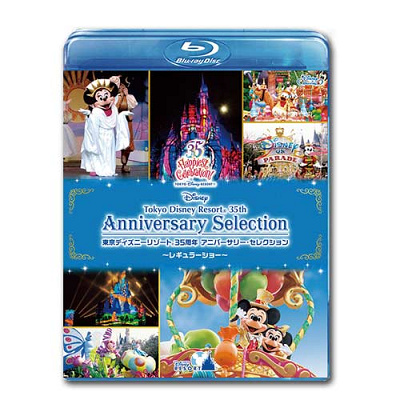 3/8発売】ディズニー新作DVDまとめ！35周年イベント＆ショーパレDVD