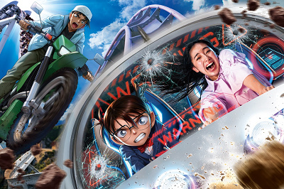 名探偵コナン×ストーリー・ライド ～激走の自動運転(オートドライブ)〜