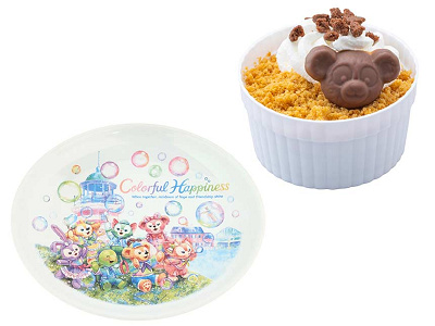 キャラメルとチョコのアップルクランブルケーキ、スーベニアプレート付き