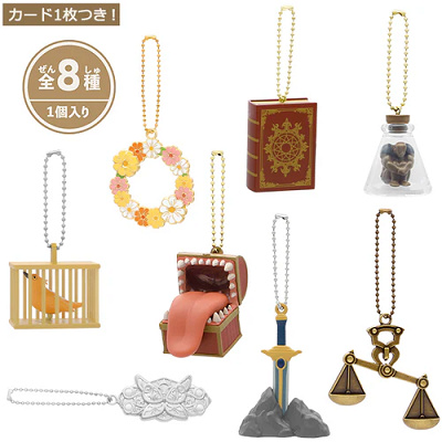 コレクタブルキーチェーン（USJ×葬送のフリーレングッズ）