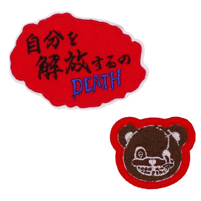 ハミクマワッペン