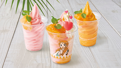 ナミさんへ捧げるフローズン・スムージー ブランマンジェ添え ～みかん＆ピーチ～（写真中央）
