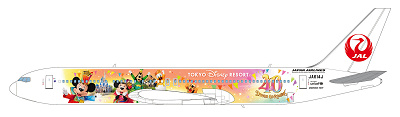 JAL ディズニー JAL】ディズニー40周年の飛行機「JAL Colorful Dreams Express」まとめ