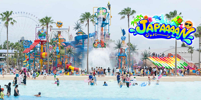 2026】ナガシマスパーランド・ジャンボ海水プールは9月28日まで