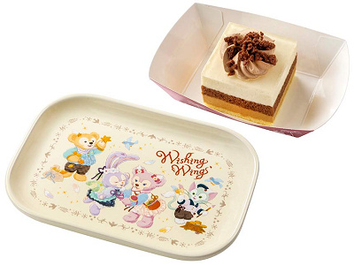 キャラメルと洋梨のムースケーキ、スーベニアプレート付き