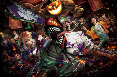 2024】ユニバのハロウィーンホラーナイト総合ガイド！チェンソーマン