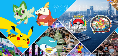 ポケモン テーマパーク】マンガ テーマパーク ポケモン Pokémon