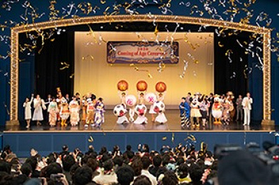 令和元年度にディズニーランドで開催された浦安市成人式の様子