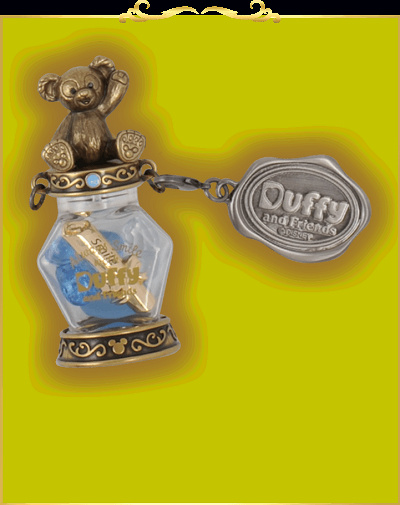 ベーシックセットの完成