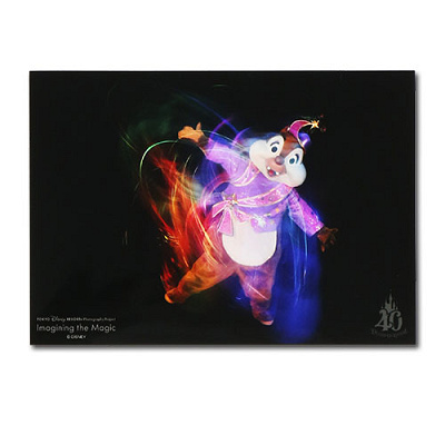 10/19発売】ディズニー40周年を記念したイマジニング・ザ・マジック