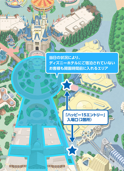 状況によってパーク内で開園待ちができます