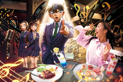 名探偵コナン・ミステリー・レストラン2026