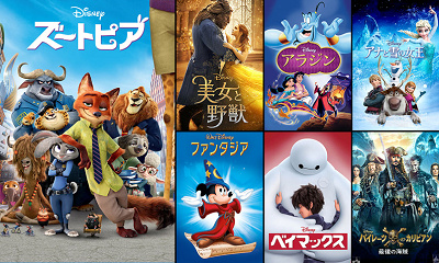 ディズニーデラックス作品ラインナップ（ディズニー映画）