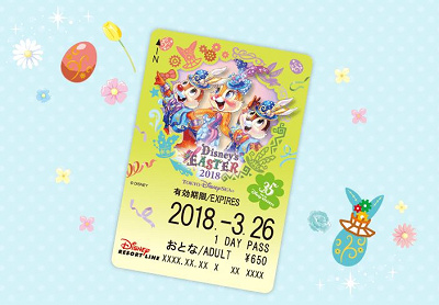 2018】ディズニーリゾートラインに35周年＆イースターデザイン登場