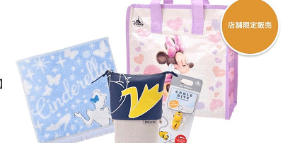 ディズニーストア福袋の一部商品 2020】ディズニーストアの福袋！購入方法や中身ネタバレまとめ！3種類