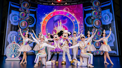 「Disney “Surprise!” Show」