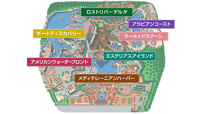 ディズニーシーのテーマポート