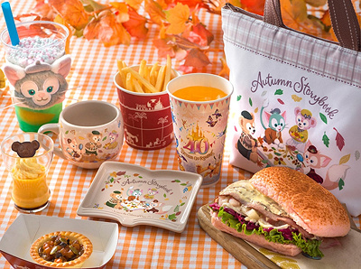 ダッフィー＆フレンズのオータム・ストーリーブックのスーベニアグッズ