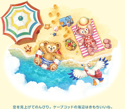 最新】ダッフィーのサニーファン2019お土産グッズ＆デコレーション情報