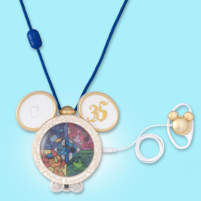 最新】ディズニー35周年「ハピエストメモリーメーカー」値段＆販売場所