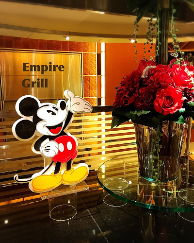 エンパイア・グリル