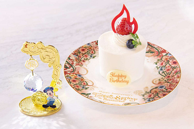 ファンタスティック・セレブレーション