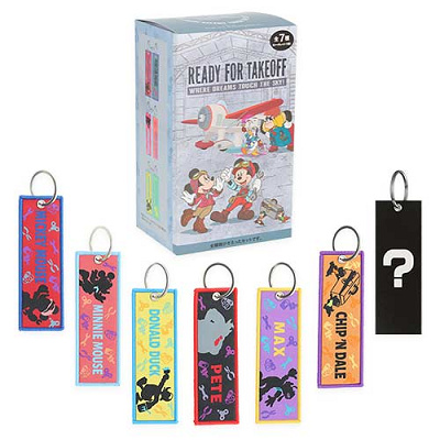 7/15発売】ドリームステイクフライトグッズまとめ！ぬいば、文房具