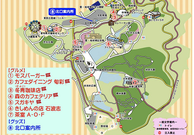 愛・地球記念公園の食事エリア