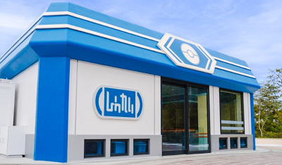 カヤツリタウンのフレンドリィショップ